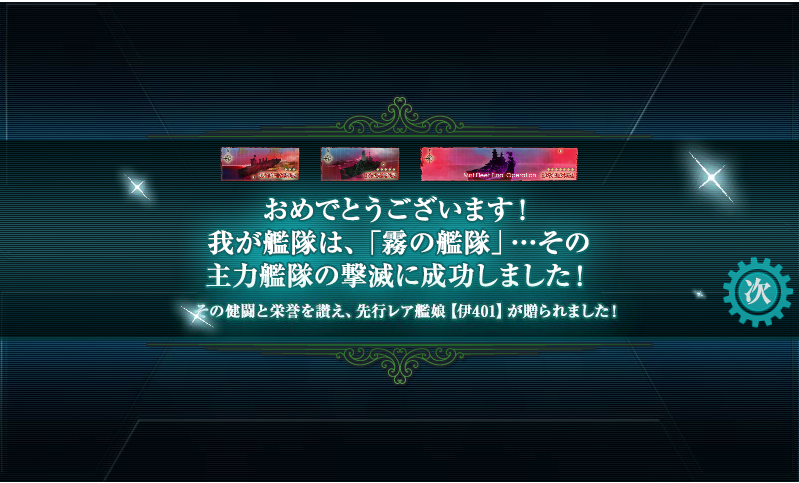 e0044988_00533973.png