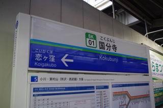 e0094492_8222240.jpg