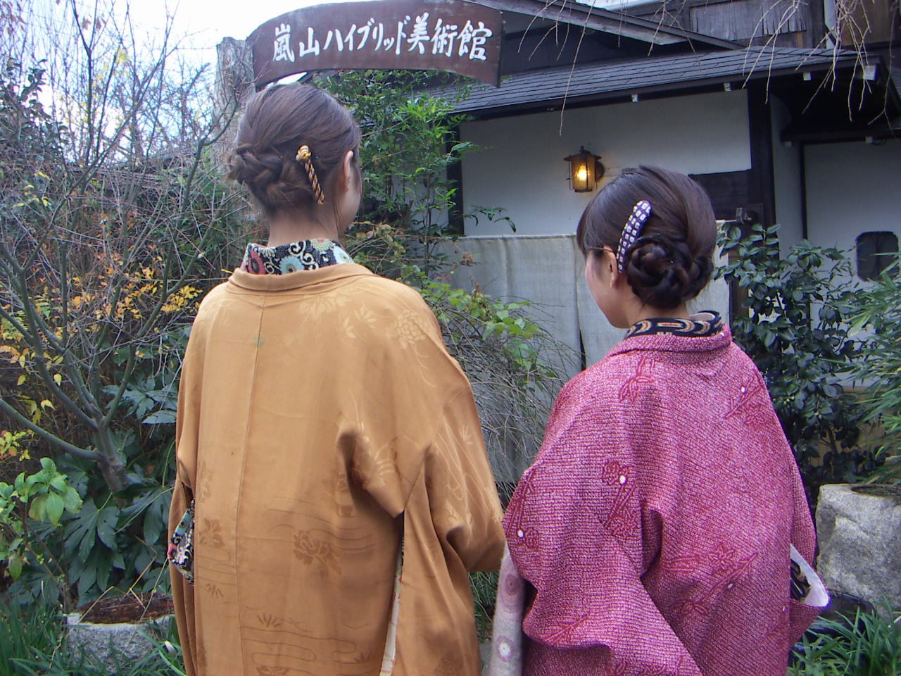f0173908_1155022.jpg