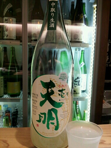 a0183009_10423399.jpg