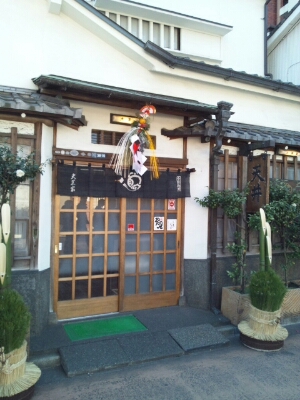 f0106823_949135.jpg