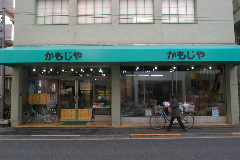 d0082324_12274173.jpg