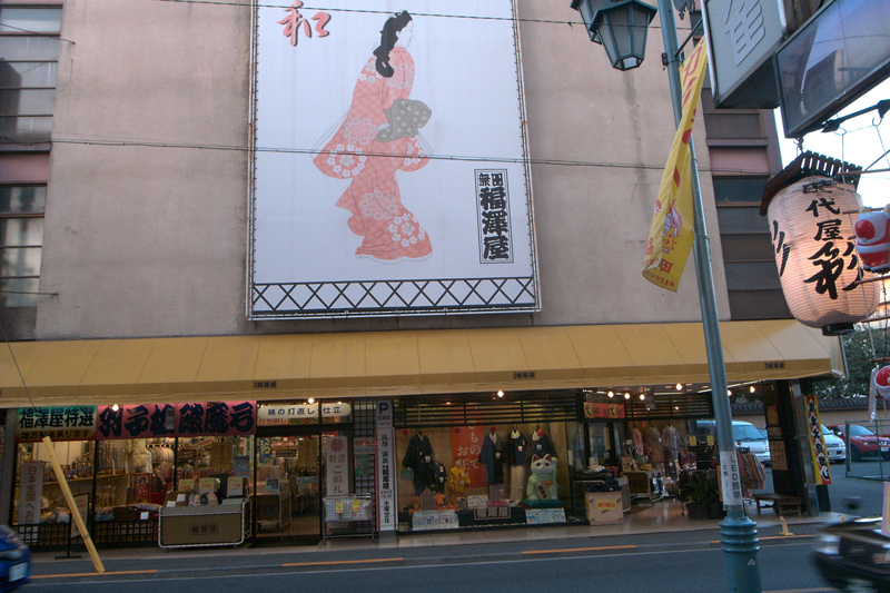 d0082324_1275471.jpg