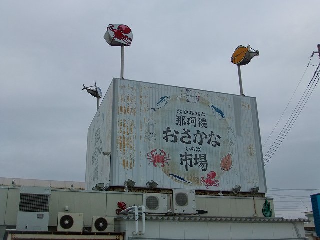 d0131847_14115746.jpg