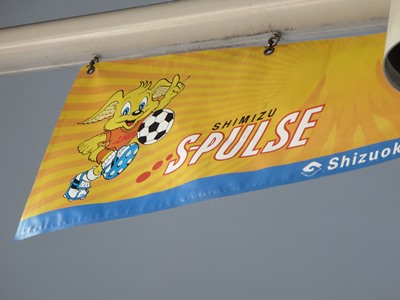 c0042960_14225942.jpg