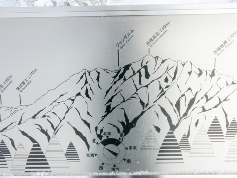 e0045768_22464211.jpg