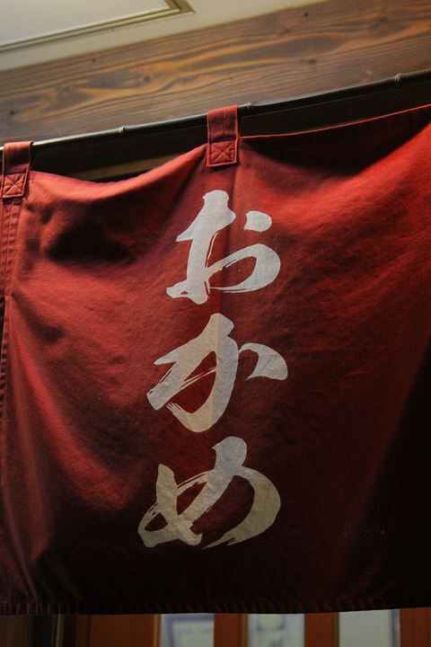 e0326479_16504591.jpg