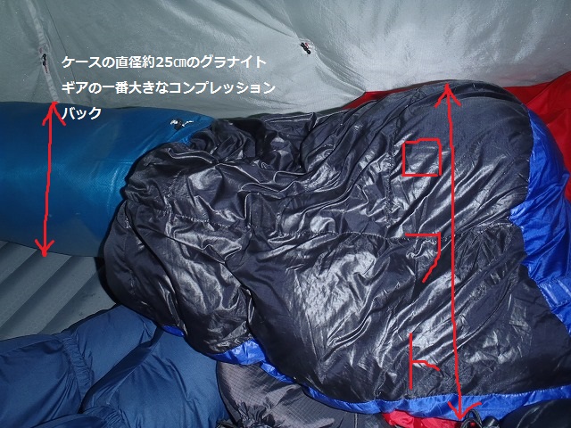 c0147398_15505460.jpg