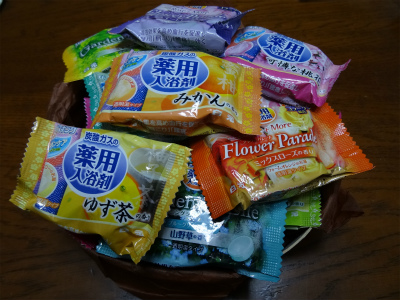c0125501_20443419.jpg