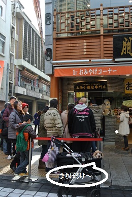 a0134004_1632767.jpg
