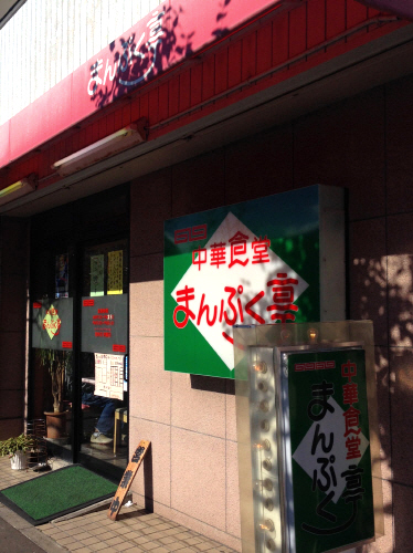 b0153224_20435620.jpg
