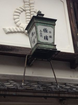 c0318224_11294945.jpg