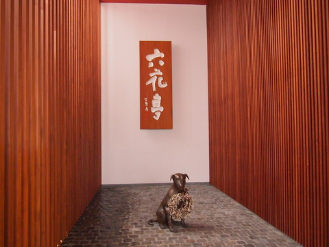 e0022839_125375.jpg