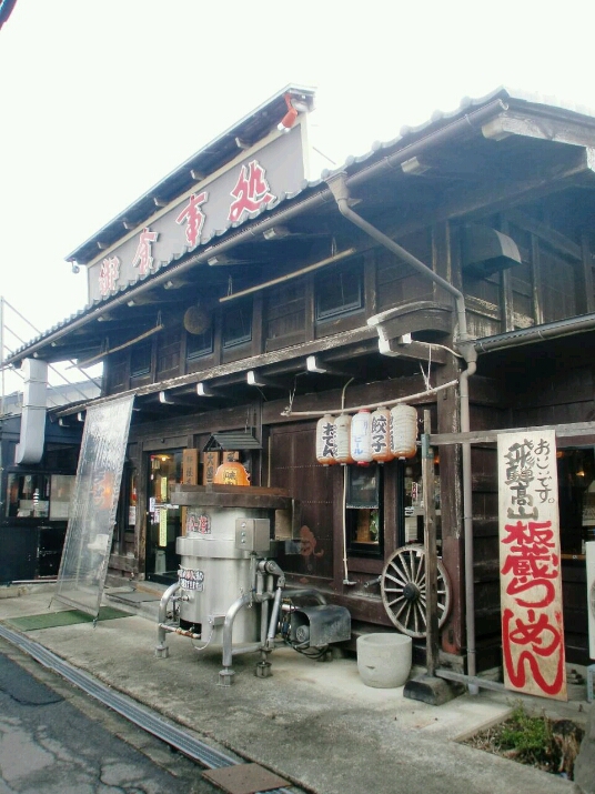 c0295742_1831720.jpg