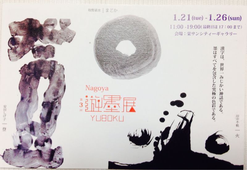 a0081957_011314.jpg