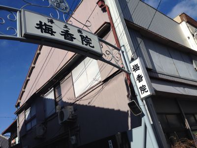 f0266165_11411415.jpg
