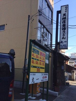 f0266165_11411988.jpg