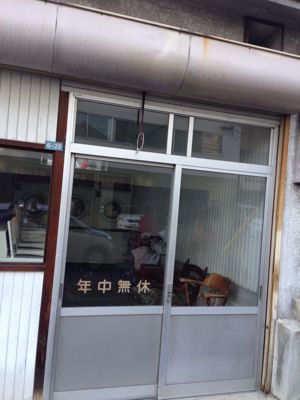f0266165_11412256.jpg