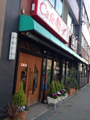 f0266165_11412740.jpg