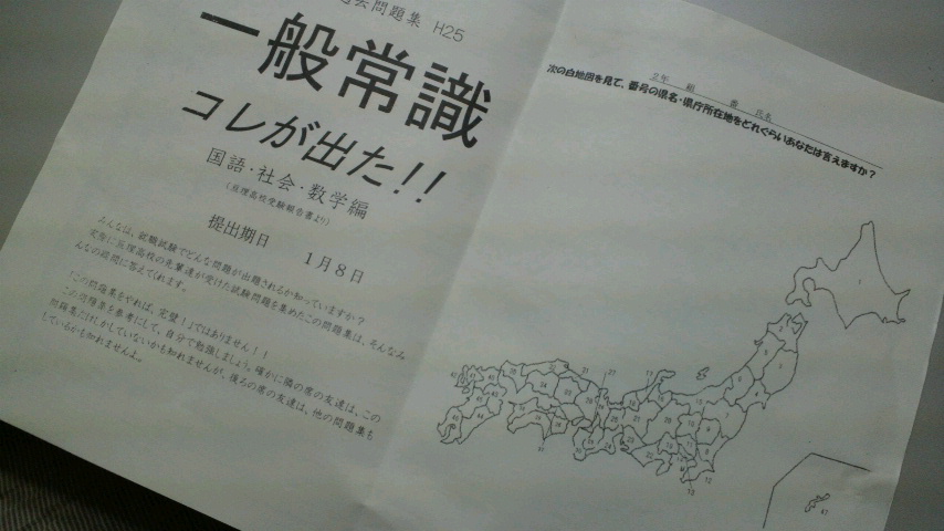 a0267766_9332582.jpg