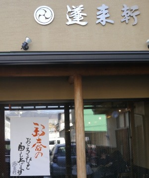 b0125570_11161247.jpg