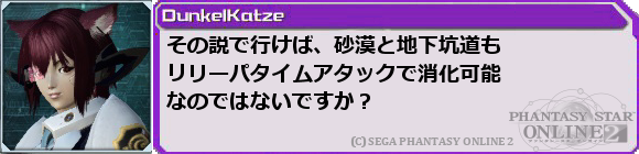 f0203977_05355.png