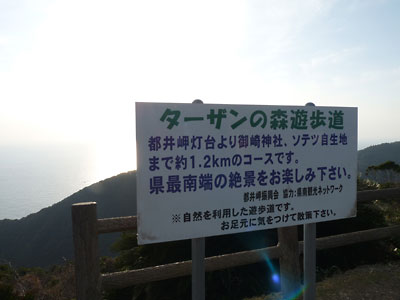 c0152779_1659351.jpg