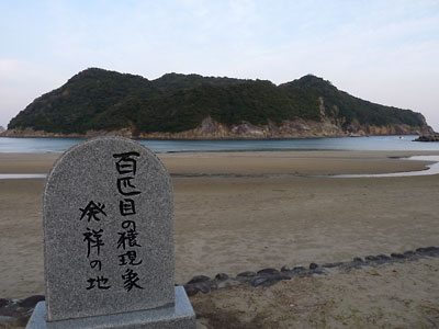 c0152779_1761554.jpg