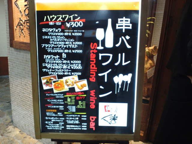f0051283_2164147.jpg