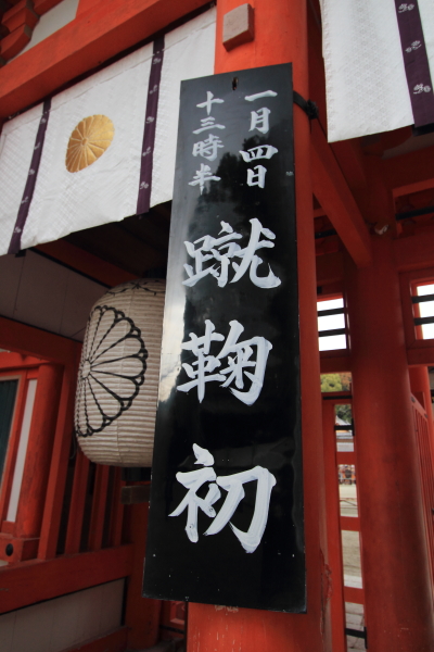 e0051888_544311.jpg