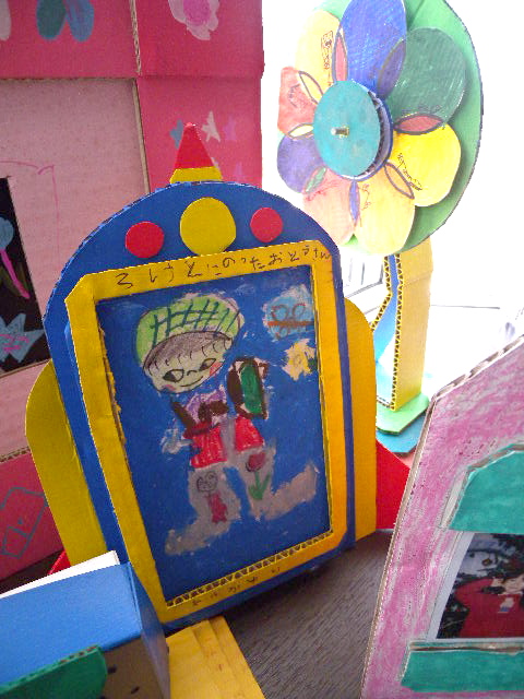 a0199297_14172833.jpg