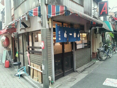 a0183009_9191347.jpg