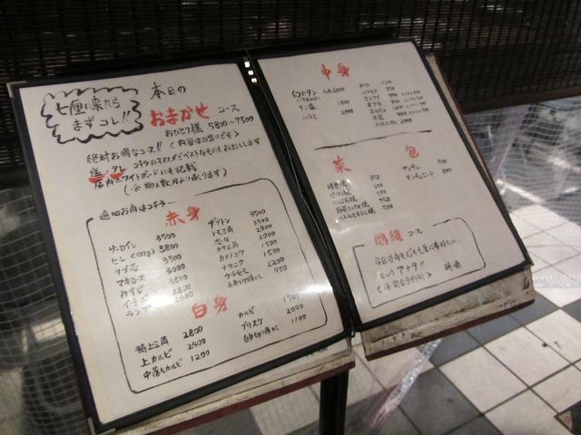 c0167813_4365057.jpg