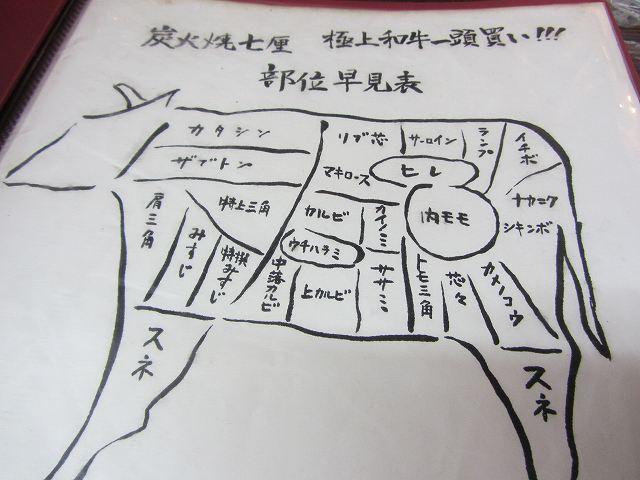 c0167813_6531512.jpg