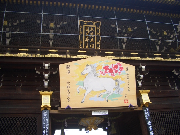 e0033713_09063858.jpg