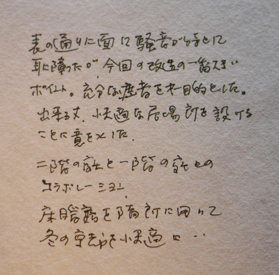 b0035734_1841518.jpg