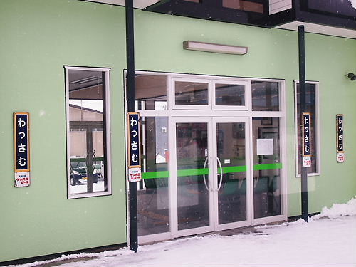 e0022839_314338.jpg