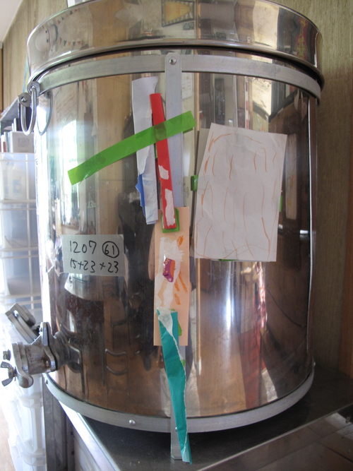 f0222248_1033293.jpg