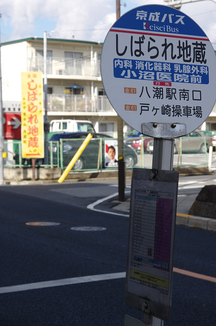 c0080357_1781084.jpg
