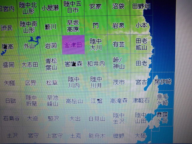 a0007388_15174179.jpg