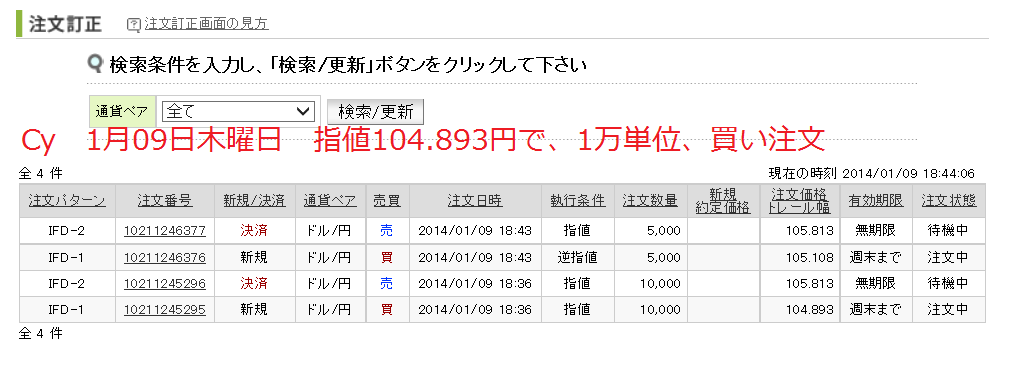 c0241996_1962336.png