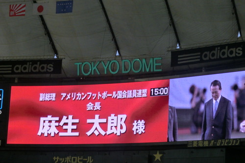 f0153998_23175317.jpg