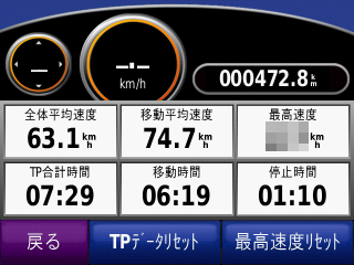 a0116205_19595013.png