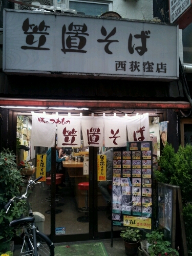 a0183009_9332442.jpg