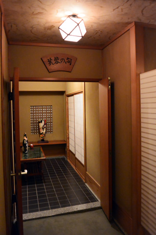 e0177509_2395574.jpg