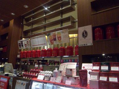 e0239312_1647998.jpg