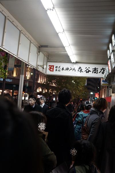 b0164533_21221492.jpg