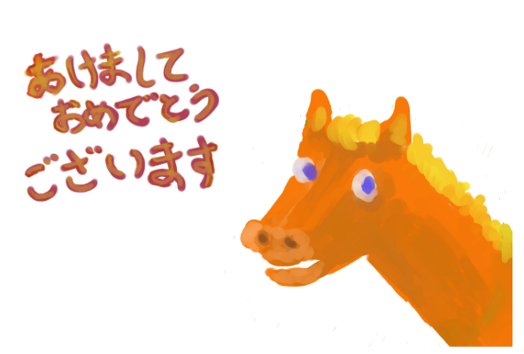 e0234339_1765694.png