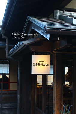 f0229759_215215.jpg