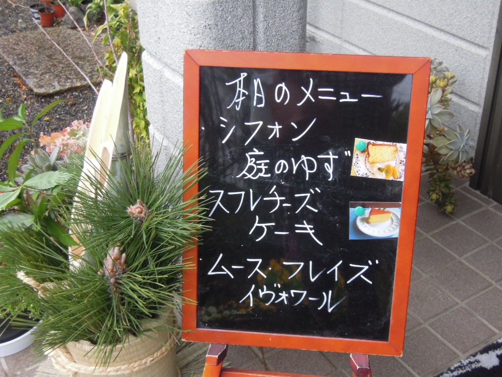 c0327061_09131644.jpg